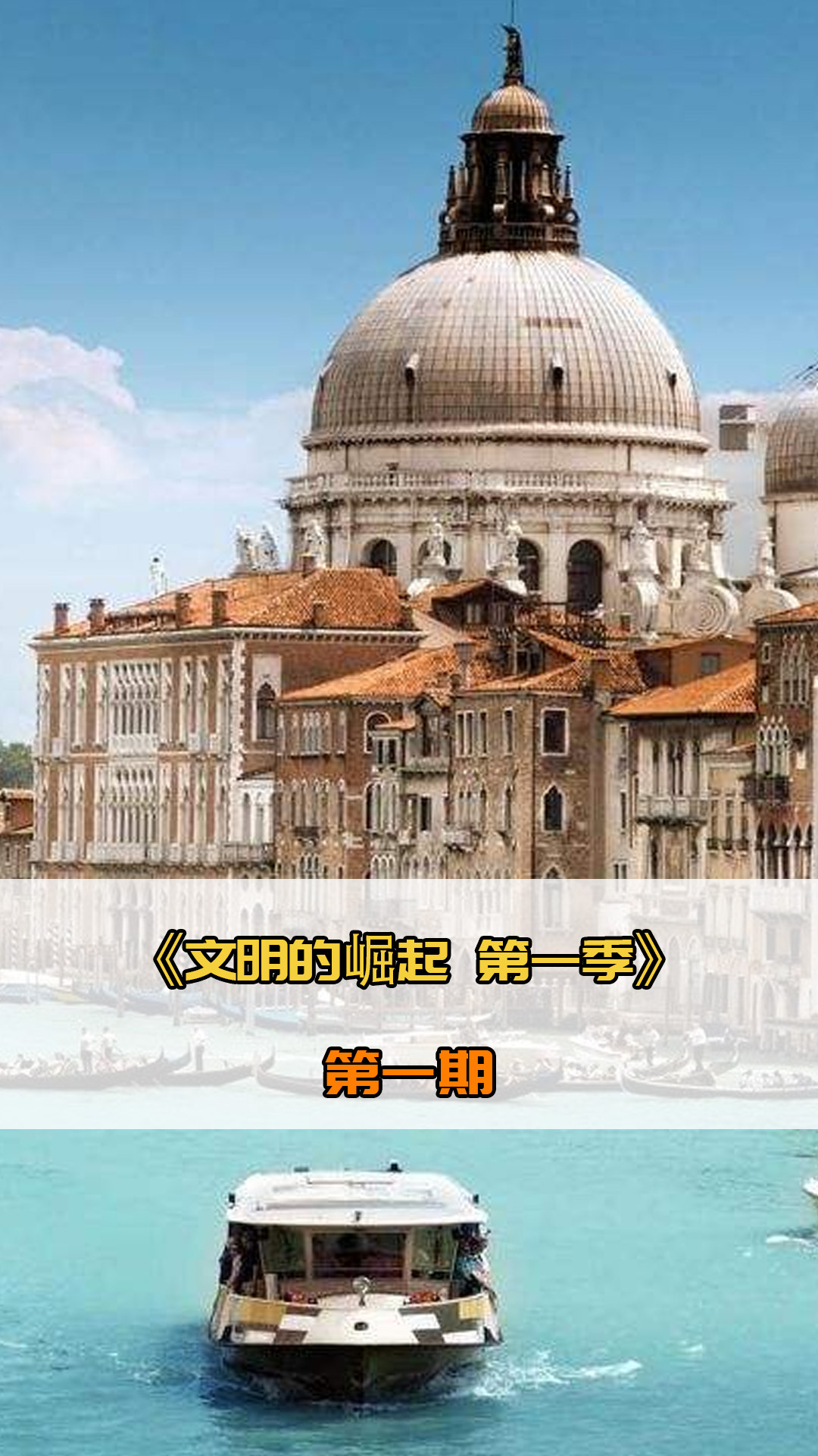 关键