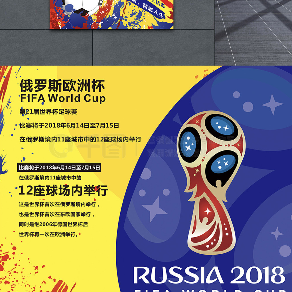 计完全基