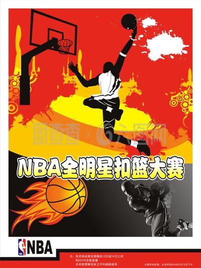 的方方