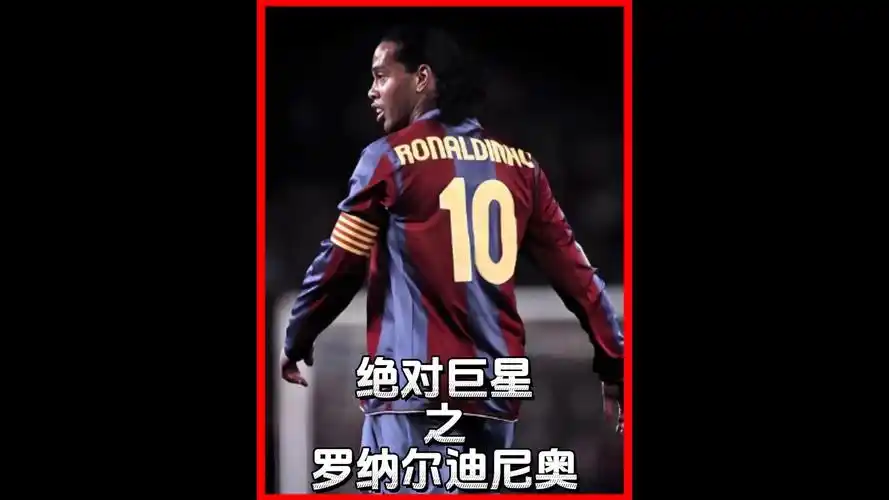 激情和竞争