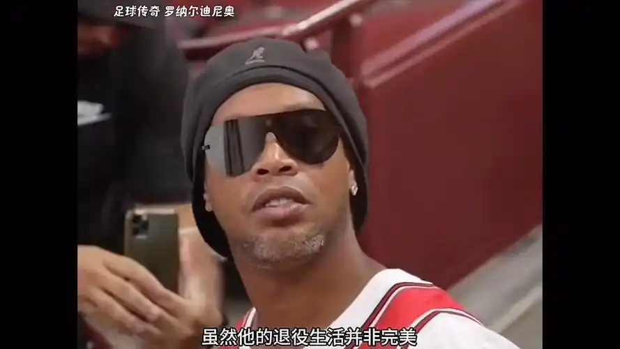 A强队的应